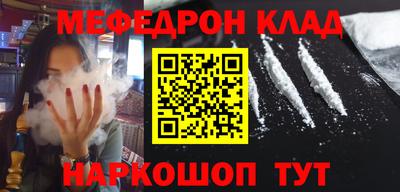твердый Ивантеевка