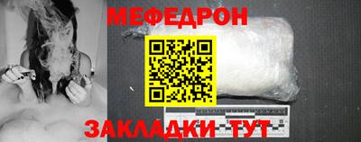 хмурый Бугуруслан
