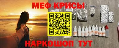 jwh Будённовск