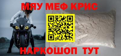 хмурый Бугуруслан