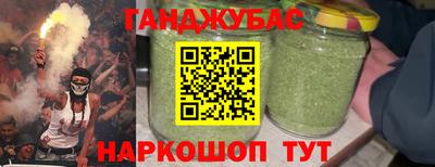 хмурый Бугуруслан
