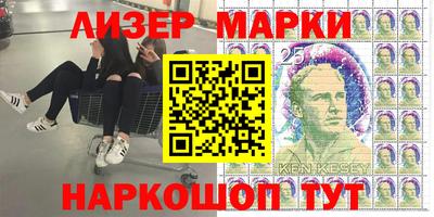jwh Будённовск