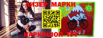 jwh Будённовск