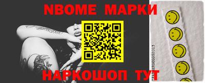 прущая мука Бузулук