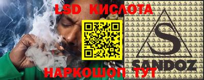 хмурый Бугуруслан