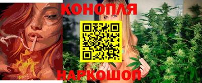 прущая мука Бузулук