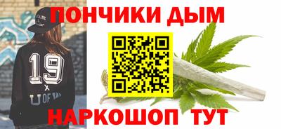 хмурый Бугуруслан