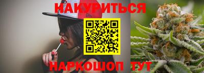 jwh Будённовск