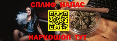 хмурый Бугуруслан