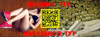 марки lsd Ижевск