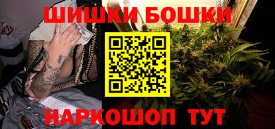 прущая мука Бузулук