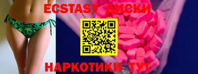 хмурый Бугуруслан