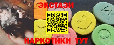 jwh Будённовск