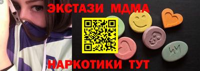 прущая мука Бузулук