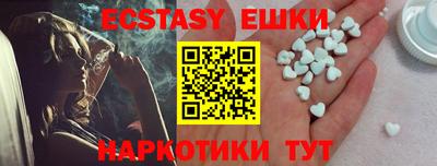 jwh Будённовск