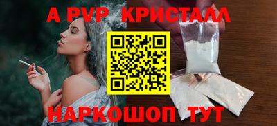 хмурый Бугуруслан