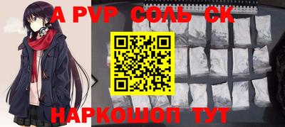 хмурый Бугуруслан