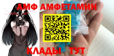 хмурый Бугуруслан