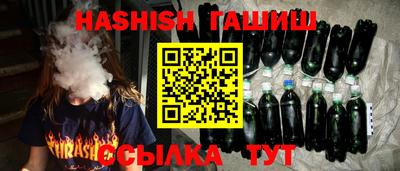 jwh Будённовск