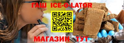 прущая мука Бузулук