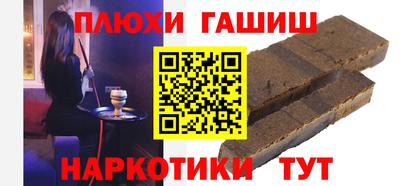 прущая мука Бузулук
