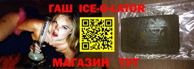 хмурый Бугуруслан