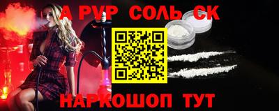 хмурый Бугуруслан