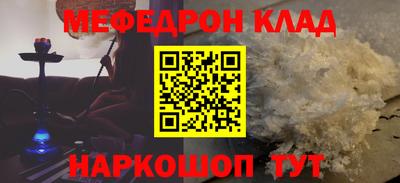 хмурый Бугуруслан
