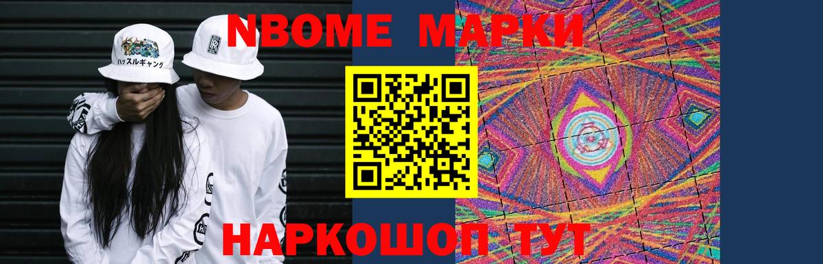kraken   Лсд 25 экстази ecstasy  Вход с VPN  ЛСД экстази  ЛСД экстази ecstasy  Мурманск 